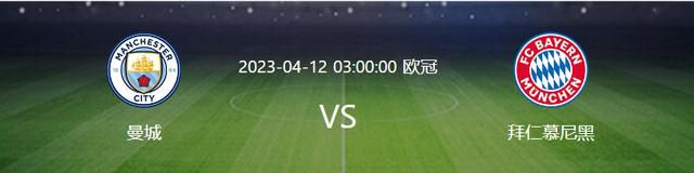 德国基金尚未在年底前完成对巴萨Barca Vision 10%股份的收购，从而违反了自去年夏天以来与俱乐部达成的协议。